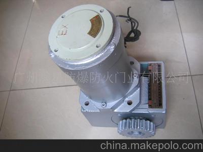 供應中德合資防爆卷簾門電機13322801285圖片,供應中德合資防爆卷簾門電機13322801285圖片大全,廣州瀚星電子科技發展-
