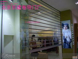 產(chǎn)品展廳 北京京建卷簾門廠