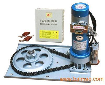 維修卷簾門電機(jī)、卷簾門遙控器,卷簾門控制器(卷簾門電機(jī)卷簾門控制器)--石家莊海利防火卷簾