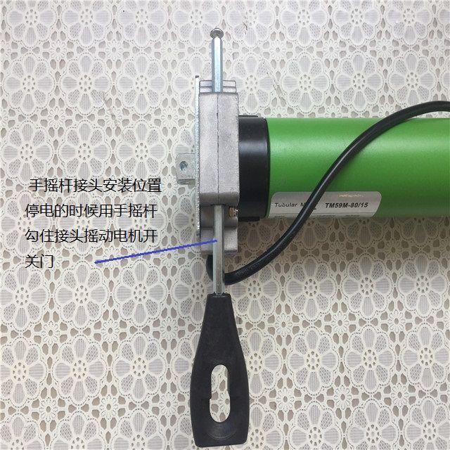 中誠(chéng)管狀電機(jī)卷簾門銅芯卷筒電機(jī)快速門遙控器車庫(kù)卷拉閘自動(dòng)配件解析
